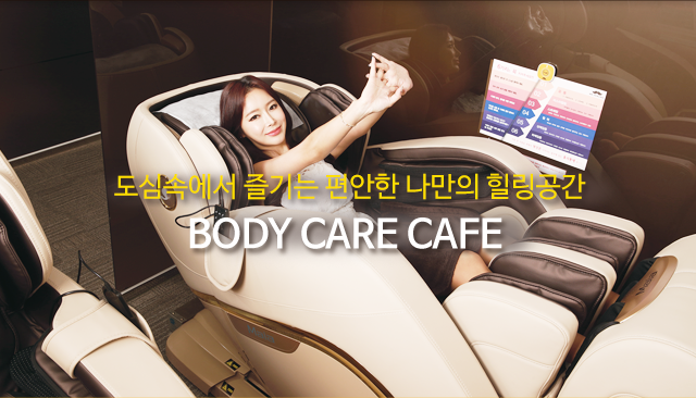 미스터힐링